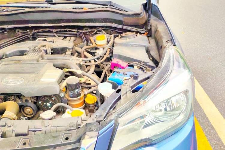 Used Subaru Forester 2016 2.0i Fashion Navigation Edition Engine Bay Left