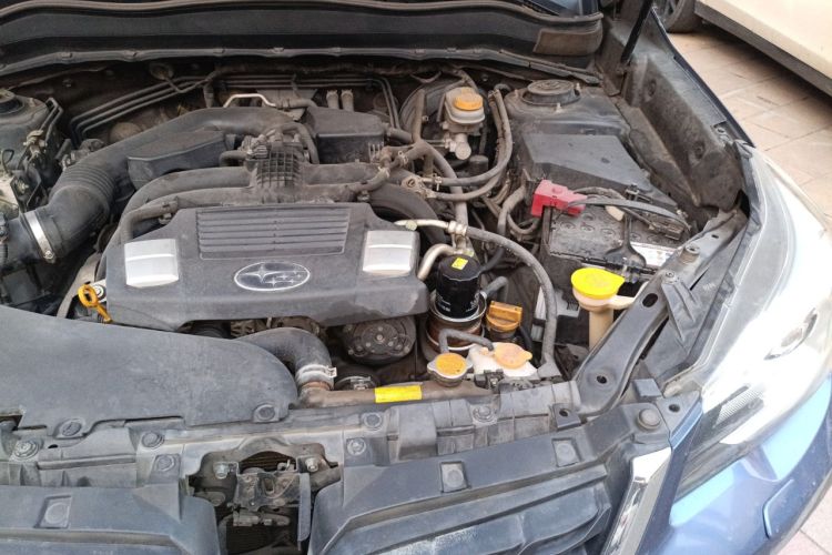 Used Subaru Forester 2016 2.5i Prestige Navigation Edition Engine Bay Left