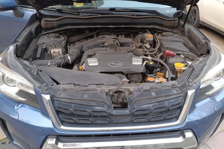 Used Subaru Forester 2016 2.5i Prestige Navigation Edition Engine Bay