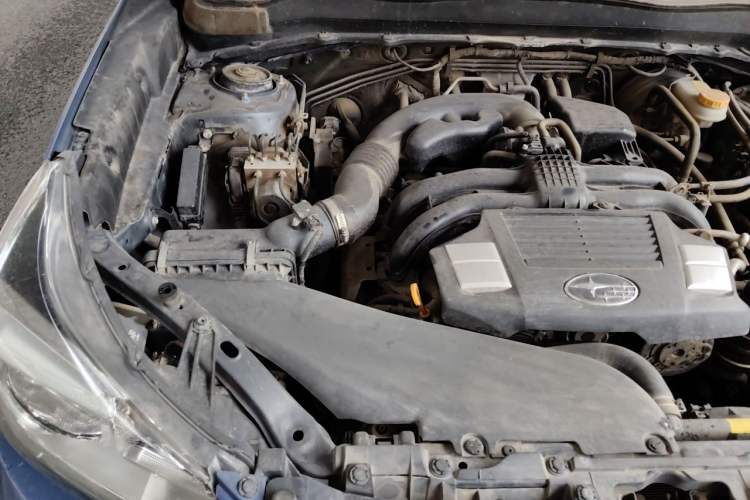 Used Subaru Forester 2016 2.0i Fashion Navigation Edition Engine Bay Right