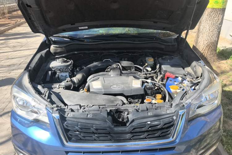 Used Subaru Forester 2016 2.0i Luxury Navigation Edition Engine Bay