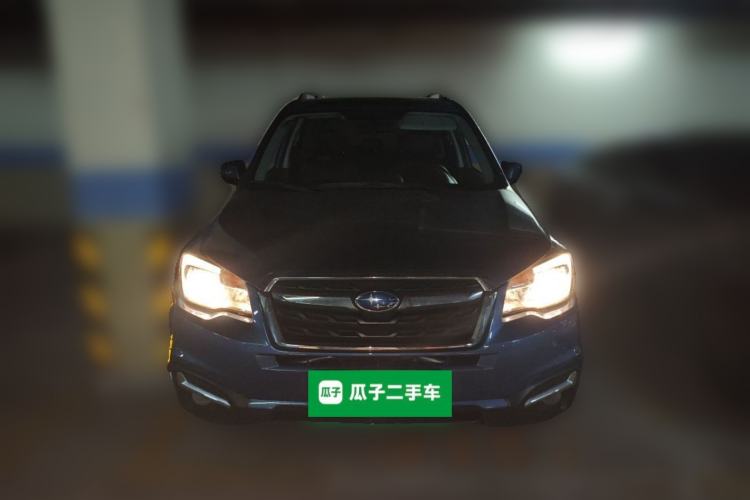 Used Subaru Forester 2016 2.0i Luxury Navigation Edition Front