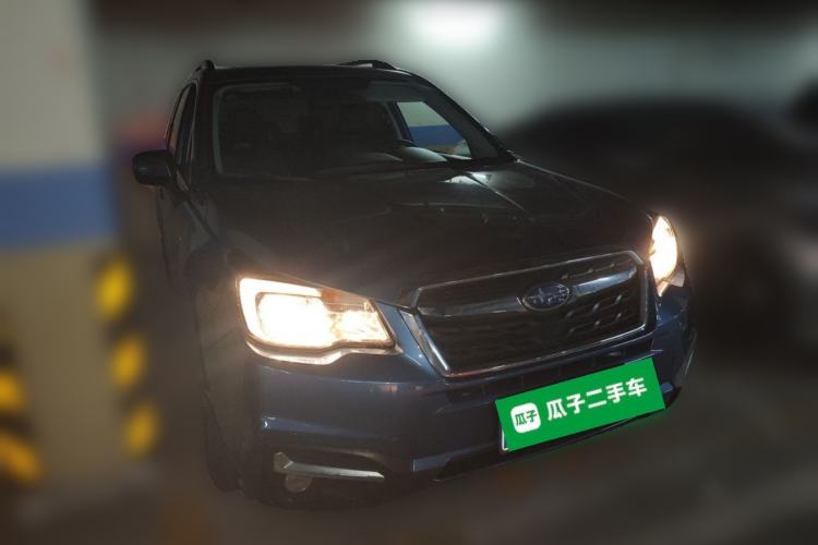 Used Subaru Forester 2016 2.0i Luxury Navigation Edition Front Right 45 Deg