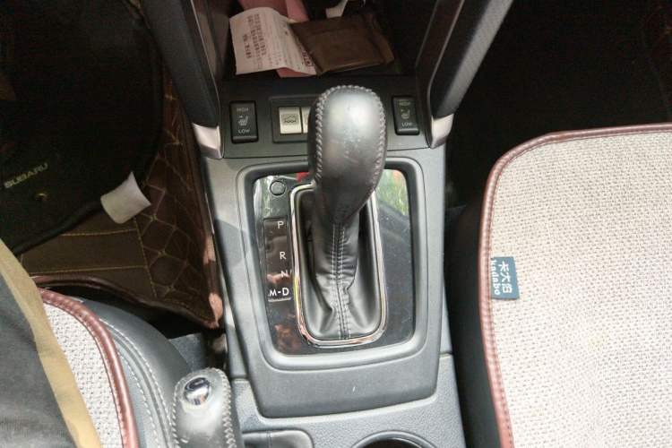 Used Subaru Forester 2016 2.5i Prestige Navigation Edition Gear Lever