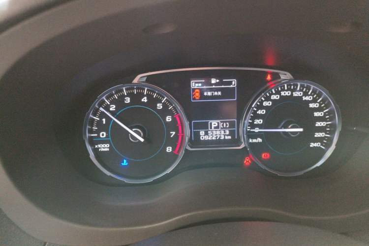 Used Subaru Forester 2016 2.5i Prestige Navigation Edition Instrument Cluster