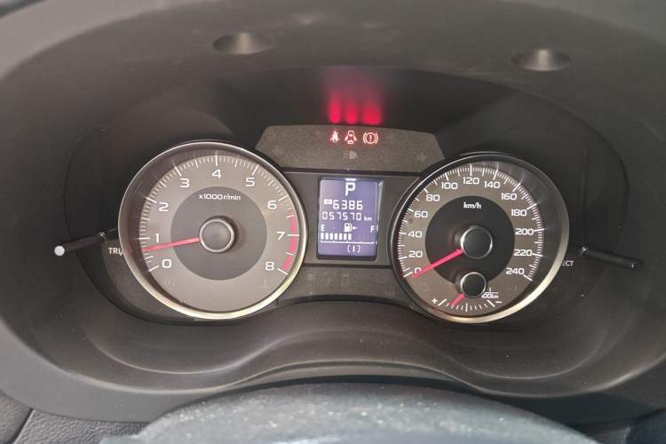 Used Subaru Forester 2016 2.0i Fashion Navigation Edition Instrument Cluster