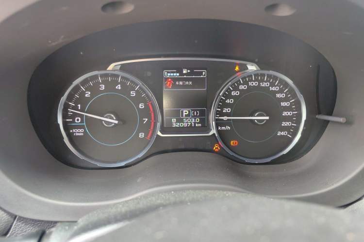 Used Subaru Forester 2016 2.5i Prestige Navigation Edition Instrument Cluster