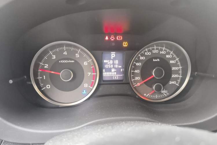 Used Subaru Forester 2016 2.0i Fashion Navigation Edition Instrument Cluster