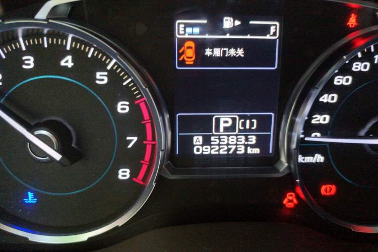 Used Subaru Forester 2016 2.5i Prestige Navigation Edition Odometer Close Up