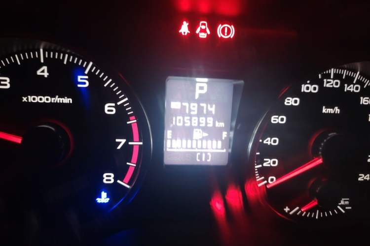 Used Subaru Forester 2016 2.0i Luxury Navigation Edition Odometer Close Up