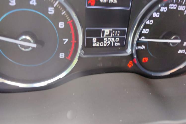 Used Subaru Forester 2016 2.5i Prestige Navigation Edition Odometer Close Up