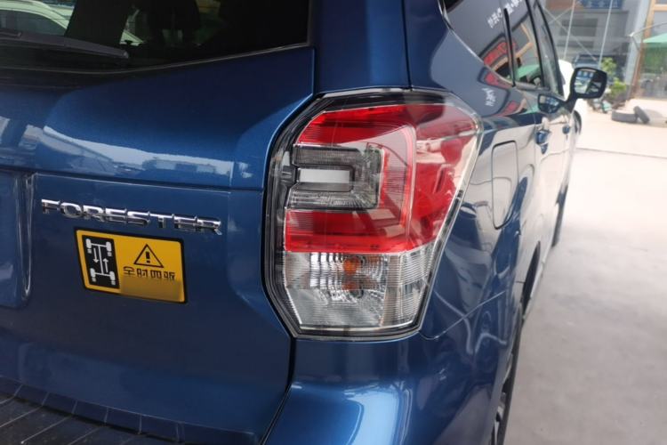 Used Subaru Forester 2016 2.0i Fashion Navigation Edition Right Rear Taillight