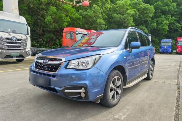 Subaru Forester 2016 2.0i Luxury Navigation Edition d’occasion