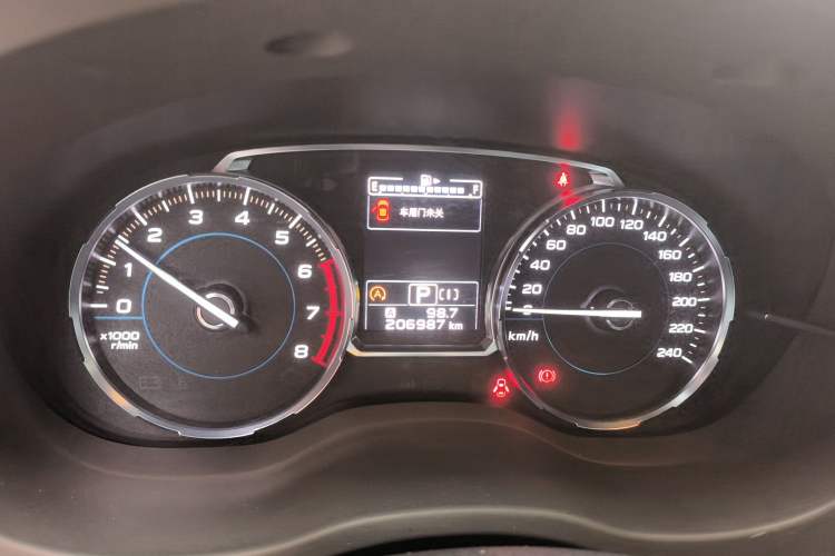 Used Subaru Forester 2016 2.5i Prestige Navigation Edition Instrument Cluster