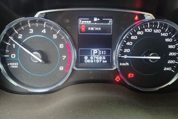 Used Subaru Forester 2016 2.5i Prestige Navigation Edition Odometer Close Up