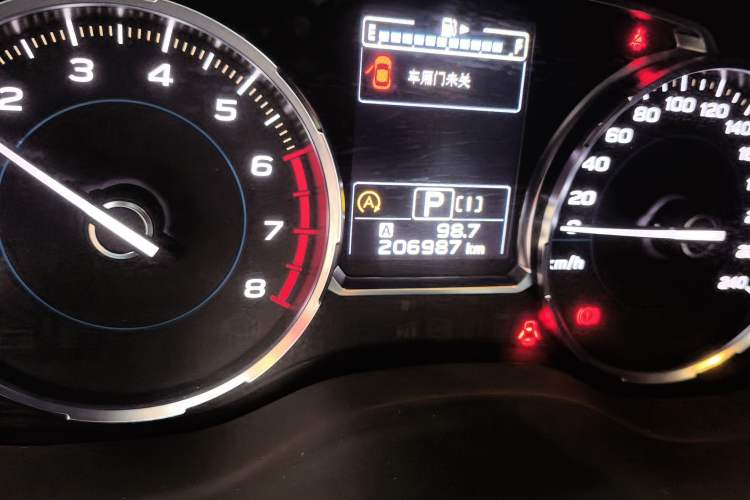 Used Subaru Forester 2016 2.5i Prestige Navigation Edition Odometer Close Up