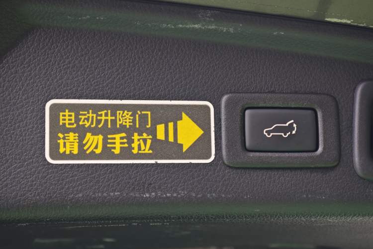 Used Subaru Forester 2016 2.5i Prestige Navigation Edition Interior 3