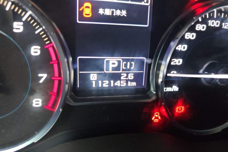 Used Subaru Forester 2016 2.5i Prestige Navigation Edition Odometer Close Up