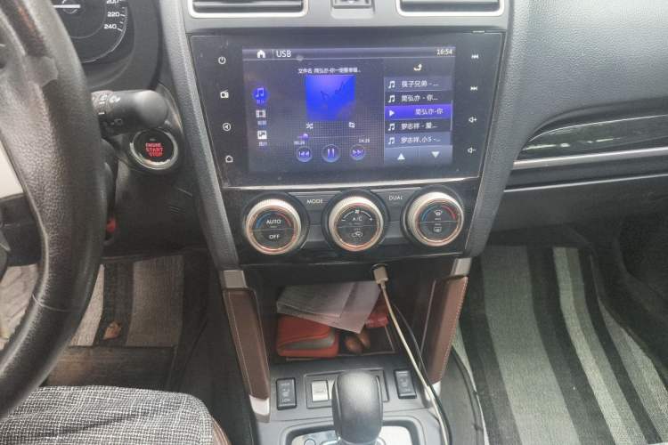 Used Subaru Forester 2016 2.5i Luxury Navigation Edition Audio And AC Panel