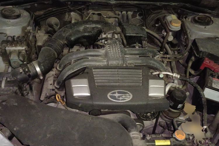 Used Subaru Forester 2016 2.0i Fashion Navigation Edition Engine Bay