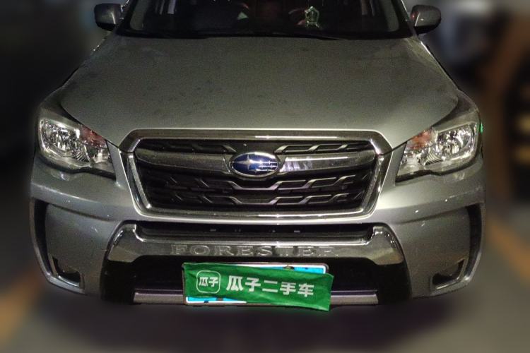 Used Subaru Forester 2016 2.0i Fashion Navigation Edition Front