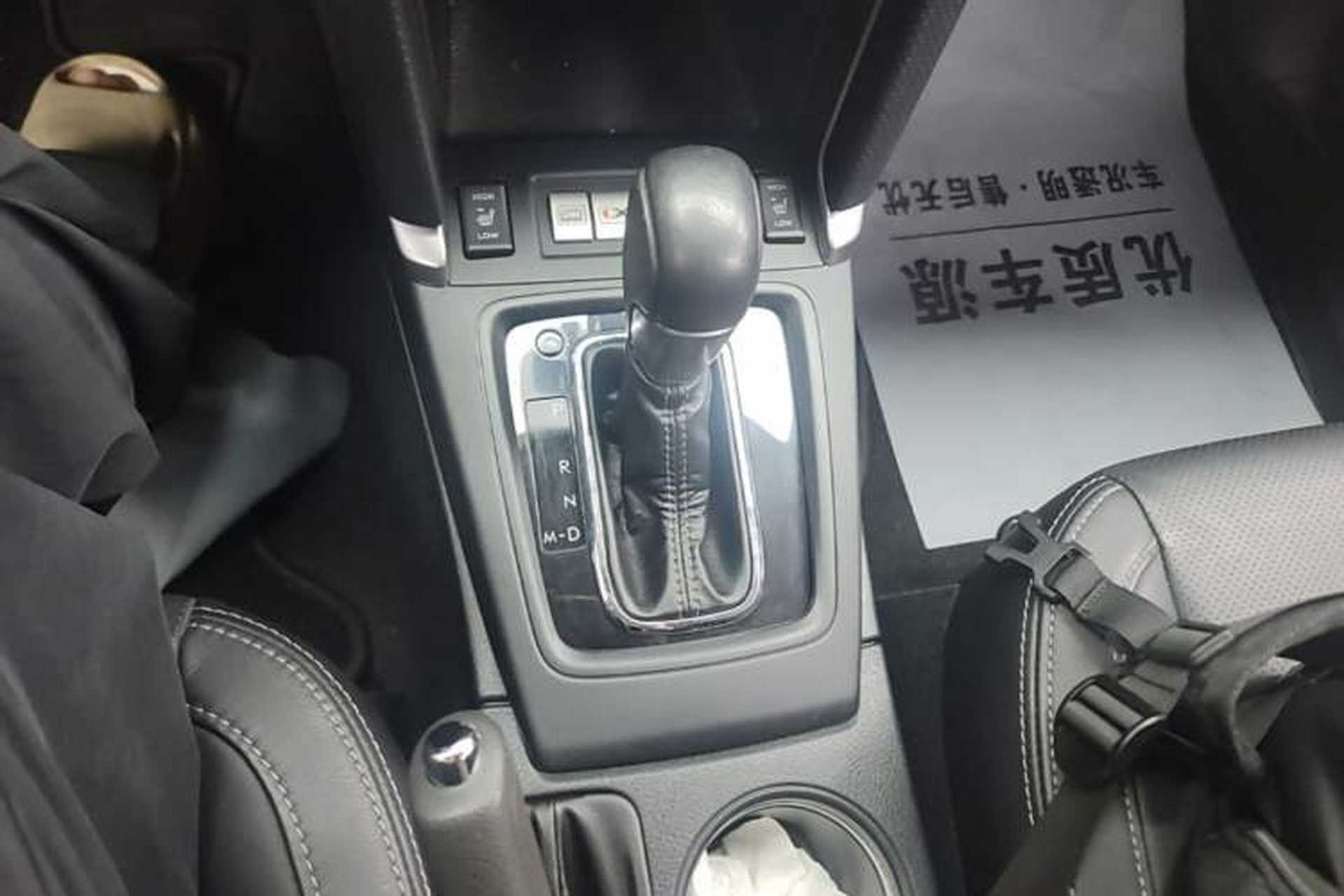 Used Subaru Forester 2016 2.0i Fashion Navigation Edition Gear Lever