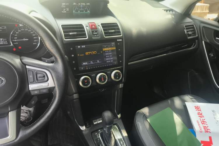 Used Subaru Forester 2016 2.5i Luxury Navigation Edition Audio And AC Panel
