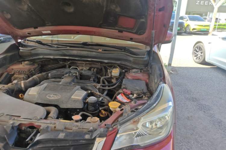 Used Subaru Forester 2016 2.0i Fashion Navigation Edition Engine Bay Left