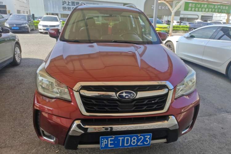 Used Subaru Forester 2016 2.0i Fashion Navigation Edition Front