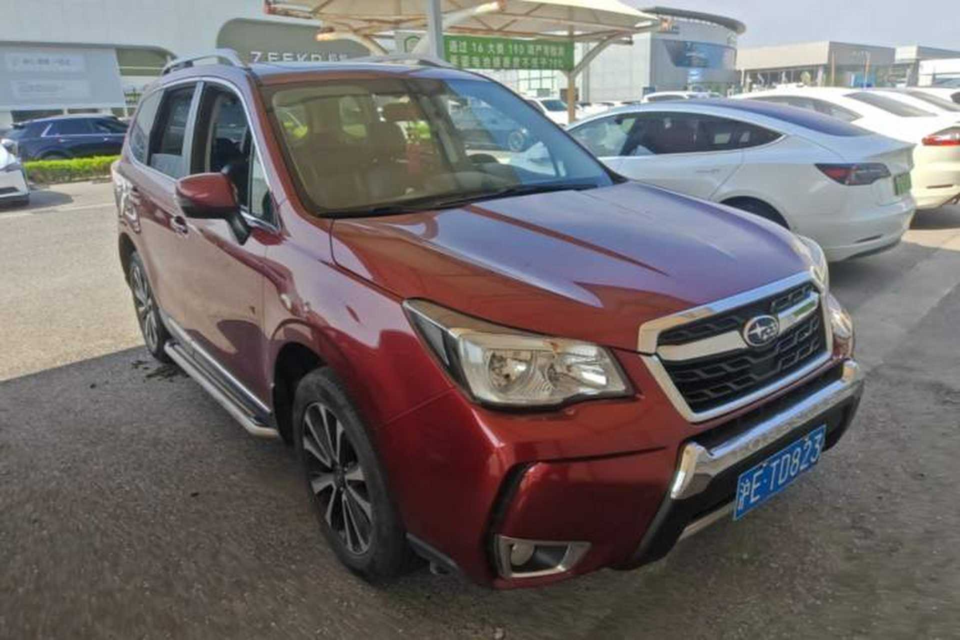 Used Subaru Forester 2016 2.0i Fashion Navigation Edition Front Right 45 Deg