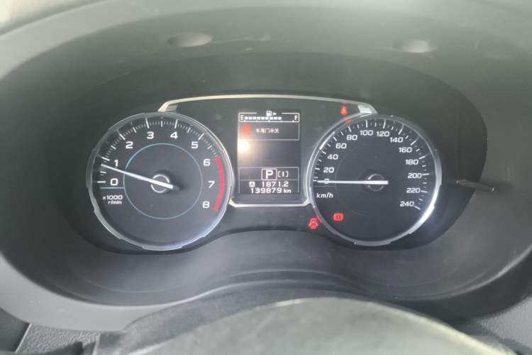 Used Subaru Forester 2016 2.5i Luxury Navigation Edition Instrument Cluster