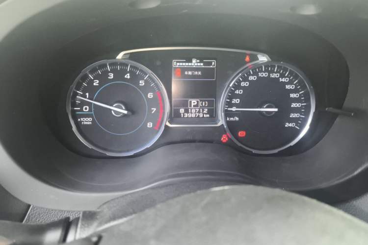 Used Subaru Forester 2016 2.5i Luxury Navigation Edition Odometer Close Up