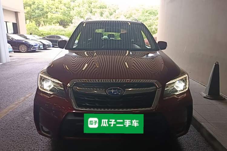 Used Subaru Forester 2016 2.5i Prestige Navigation Edition Front