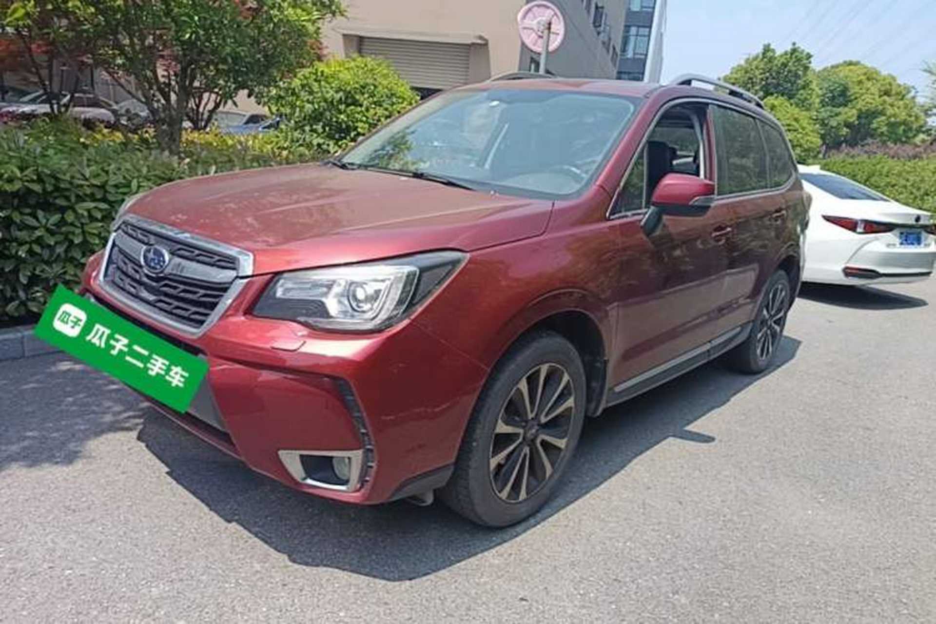 Used Subaru Forester 2016 2.5i Prestige Navigation Edition Front Left 45 Deg