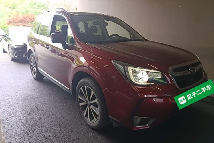 Used Subaru Forester 2016 2.5i Prestige Navigation Edition Front Right 45 Deg