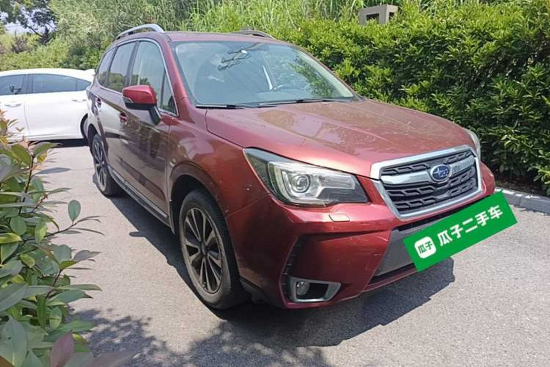 Used Subaru Forester 2016 2.5i Prestige Navigation Edition Front Right 45 Deg