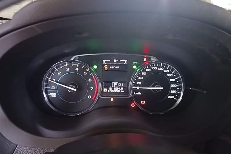 Used Subaru Forester 2016 2.5i Prestige Navigation Edition Instrument Cluster