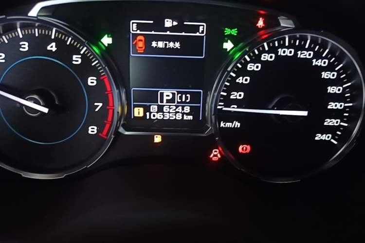 Used Subaru Forester 2016 2.5i Prestige Navigation Edition Odometer Close Up