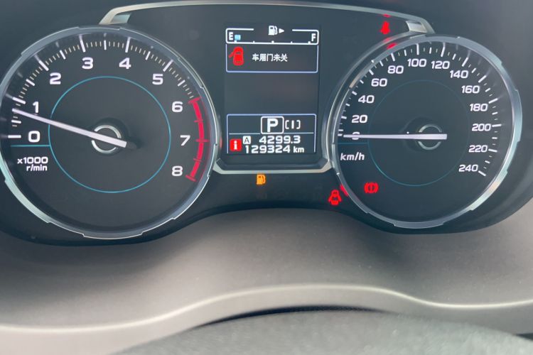 Used Subaru Forester 2016 2.5i Prestige Navigation Edition Odometer Close Up