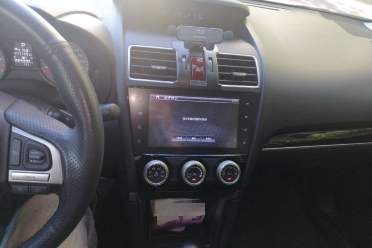 Used Subaru Forester 2016 2.0i Fashion Navigation Edition Audio And AC Panel