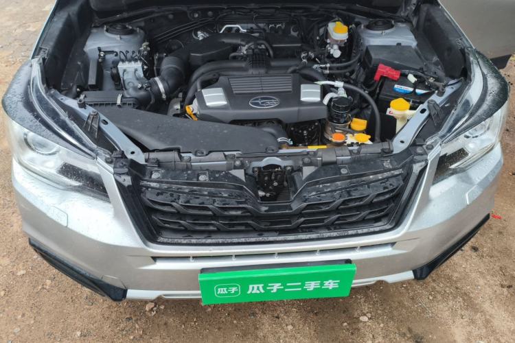 Used Subaru Forester 2016 2.5i Luxury Navigation Edition Engine Bay