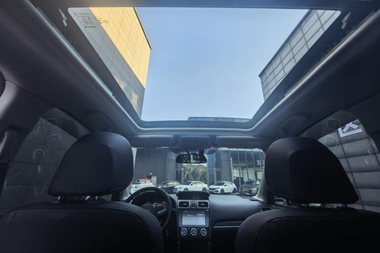 Used Subaru Forester 2016 2.5i Luxury Navigation Edition Headliner