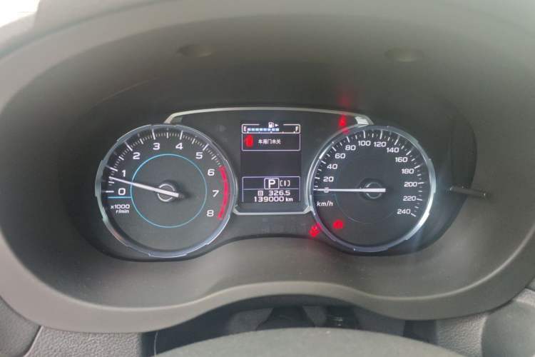Used Subaru Forester 2016 2.5i Prestige Navigation Edition Instrument Cluster