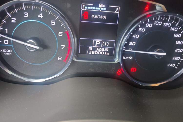 Used Subaru Forester 2016 2.5i Prestige Navigation Edition Odometer Close Up