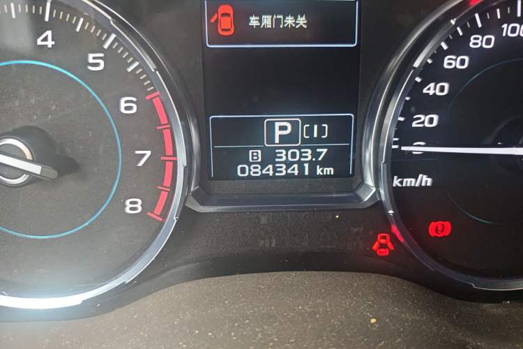 Used Subaru Forester 2016 2.5i Luxury Navigation Edition Odometer Close Up