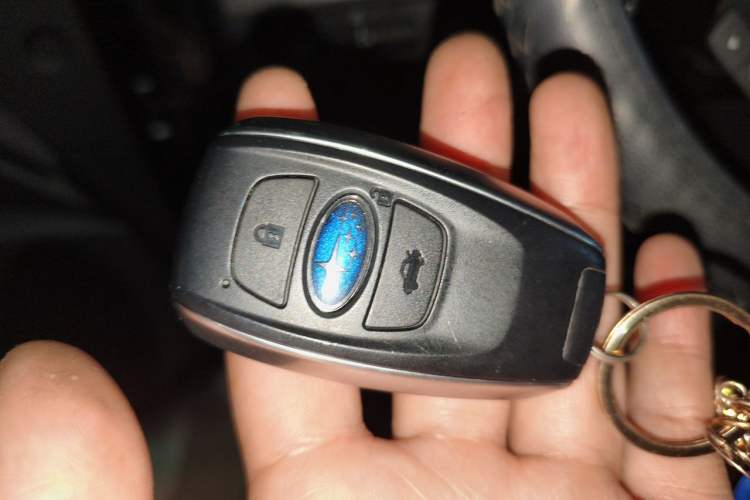 Used Subaru Forester 2016 2.5i Prestige Navigation Edition Vehicle Key