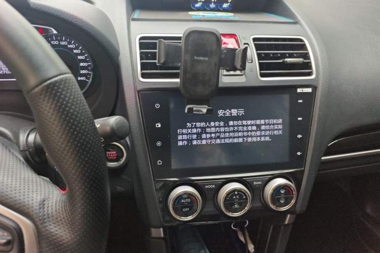 Used Subaru Forester 2016 2.5i Prestige Navigation Edition Audio And AC Panel