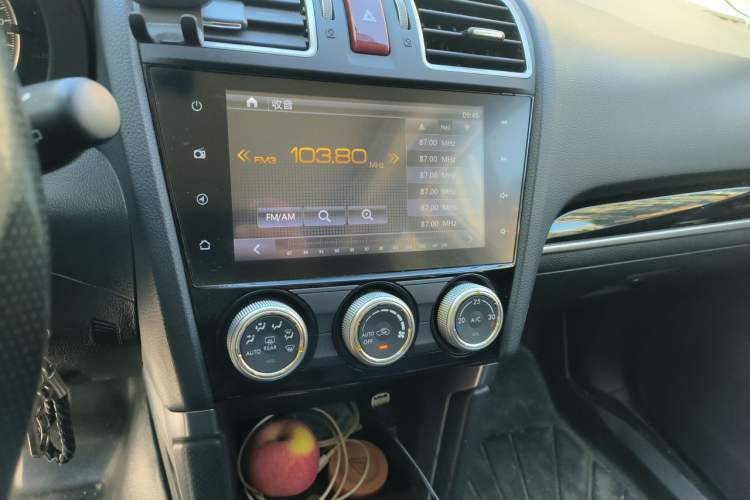 Used Subaru Forester 2016 2.0i Luxury Navigation Edition Audio And AC Panel