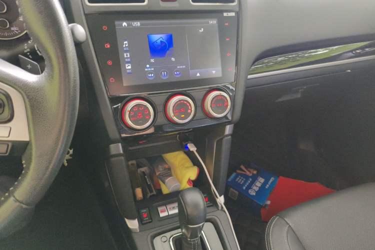 Used Subaru Forester 2016 2.0i Fashion Navigation Edition Audio And AC Panel