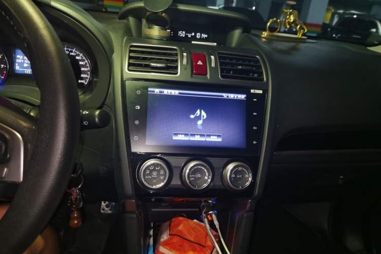 Used Subaru Forester 2016 2.0i Fashion Navigation Edition Audio And AC Panel